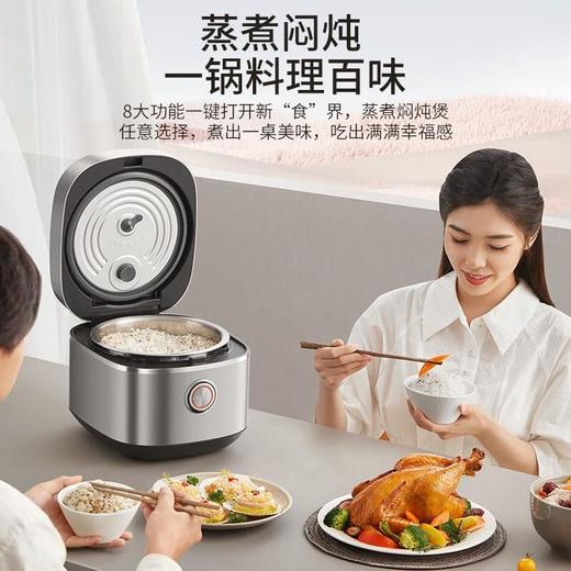 Joyoung/九阳0无涂层电饭煲低糖饭家用4.0L3.0L升304不锈钢内胆智能预约电饭锅 商品图3