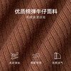 【严选】诗凡黎冬宽松翻领H廓形连衣裙7E9293901 商品缩略图4