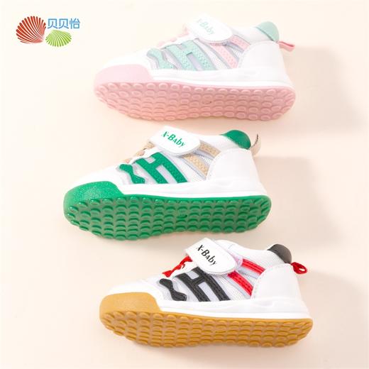 贝贝怡童鞋防撞男男童宝宝鞋软底学步鞋春秋季新款撞色防滑鞋233X472 商品图2