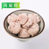 25B海鲨郎章鱼丸2.5kg/袋（20g/个）4袋/件 商品缩略图6