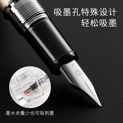 日本PLATINUM白金PNS8000钢笔PROCYON小犬星金属杆钢笔 商品图3