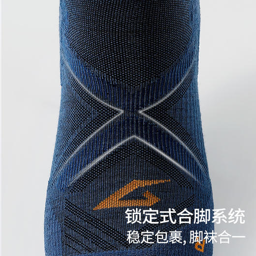 617中筒肌动美利奴羊毛越野跑步袜专业薄款马拉松袜毛巾底户外登山徒步羊毛袜 商品图9