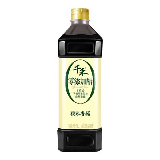 千禾零添加礼盒1L*4 商品图3