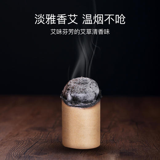 科爱元素V型艾灸按摩器 吴昕同款，李一桐暴赞推荐！全身用！脸部用！孩子用！滚轮式艾灸，舒缓全身一整天疲劳！ 商品图10