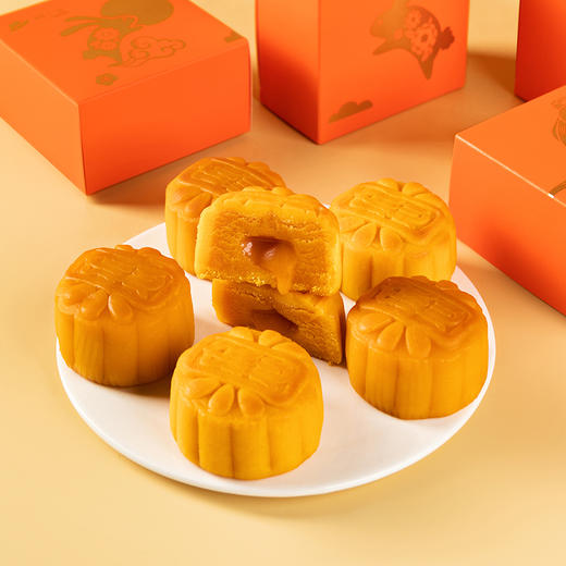 立减170元 - 2023年糕小生奶黄流心月饼|一款好吃到只想和家人一起吃的奶黄流心月饼~ 商品图6