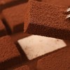 CODEX生巧克力80g/袋 商品缩略图4