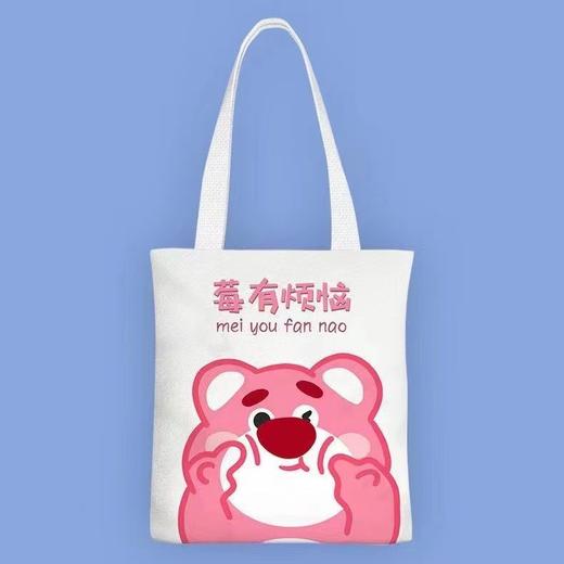 【卡通印花帆布包】草莓熊三丽鸥  小清新帆布包  学生上课包包 单肩简约 商品图5