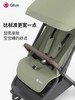 9楼母婴生活馆 Qtus昆塔斯Q5Finch自重力轻便可登机一键收车可坐可躺硬靠背婴儿推车 吊牌价：2698元 活动价：2299元 商品缩略图1