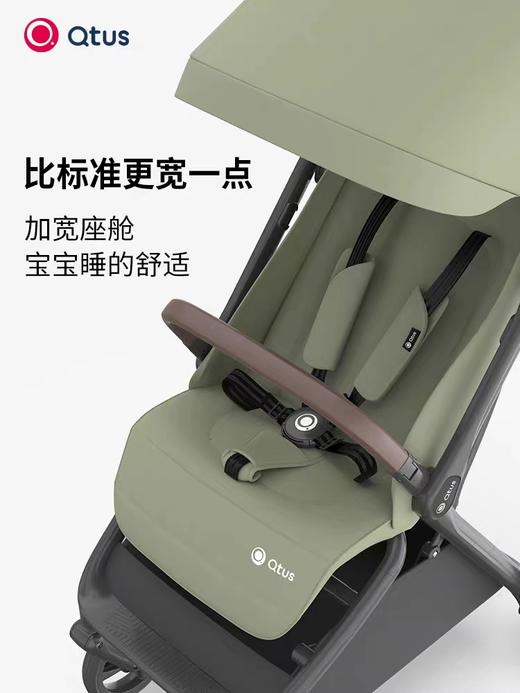 9楼母婴生活馆 Qtus昆塔斯Q5Finch自重力轻便可登机一键收车可坐可躺硬靠背婴儿推车 吊牌价：2698元 活动价：2299元 商品图1