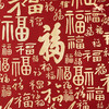 铜师傅 铜板立体书法作品《福字（大号）》书房客厅装饰画背景画 商品缩略图5