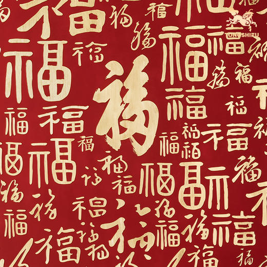 铜师傅 铜板立体书法作品《福字（大号）》书房客厅装饰画背景画 商品图5