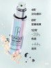 倩碧302镁白镭射精华100ml 商品缩略图4
