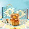【包邮】广州酒家 | 低糖蛋黄月饼礼盒540g6粒装 商品缩略图1