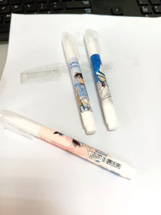 爱好文具 可擦魔笔 柯南系列 HM5055款式随机发货【GG】 商品图1