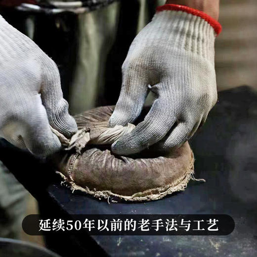 【临毫沱茶】2004年头春冰岛茶勐海干仓陈华19年临沧茶厂出品骄傲之作获奖无数高额补贴助力周年庆市面买不到的真年份冰岛茶100克/沱 120沱/件 商品图8