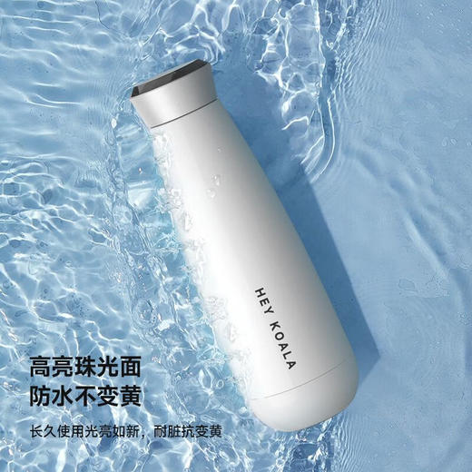 澳洲HEY KOALA嘿考拉碎水杯 智能瘦瘦杯 410ml 316不锈钢 水温提示 随行百搭 商品图7