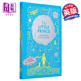 【中商原版】海雀布纹经典 小王子 Puffin Clothbound Classics Little Prince 英文原版 Antoine Exupery 安托万 圣埃克苏佩里