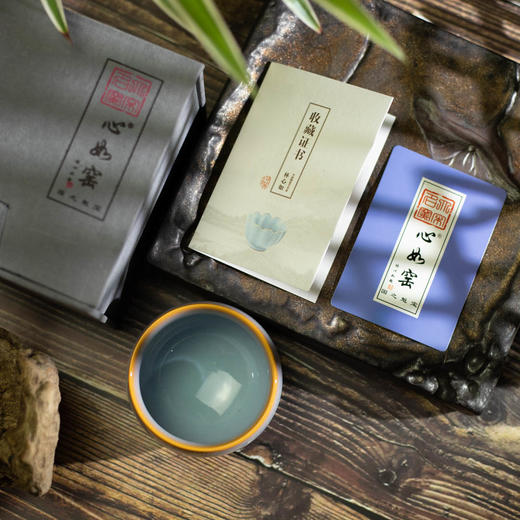 林心如 古韵秋霞陶瓷系列 商品图7