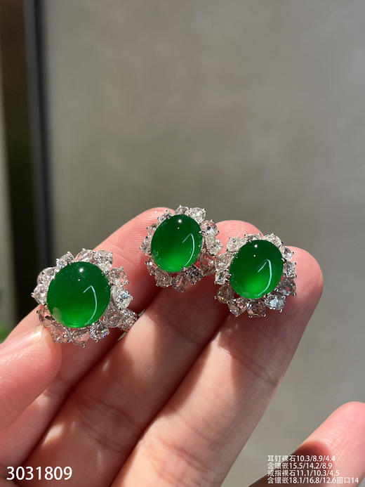 老坑玻璃种帝王绿蛋面套装【3031809】具体价格微信咨询 商品图0