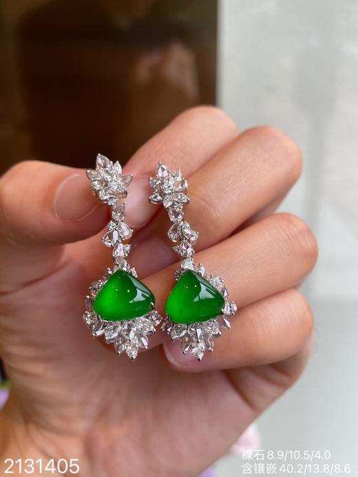 老坑玻璃种帝王绿水滴耳坠【2131405】具体价格微信咨询 商品图3