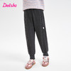 笛莎童装女童裤子2023冬季新款蓄热侧分割束脚裤 商品缩略图1