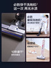BISS必胜&王者荣耀联名轻量版无线洗地机(再送2瓶宠物清洁液)[福利品] 商品缩略图1