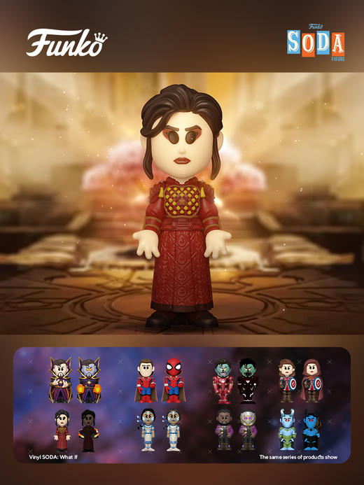 Funko SODA What If漫威动画假如海拉随机隐藏款苏打罐手办摆件 68850 商品图1
