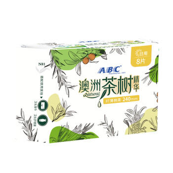 ABC 澳洲茶树精华瞬爽棉柔纤薄日用卫生巾240mm*8片(萃取植物成分） /个人护理 /女性护理 /卫生巾 商品图6