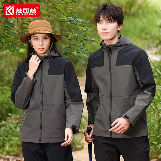 定制冲锋衣工作服印Logo秋冬企业团体工服4s店物流汽修劳保服外套 商品图1