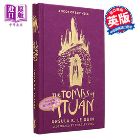 【中商原版】地海传说 第2部 地海古墓	The Tombs of Atuan The Second Book of Earthsea 英文原版 Ursula K Le Guin