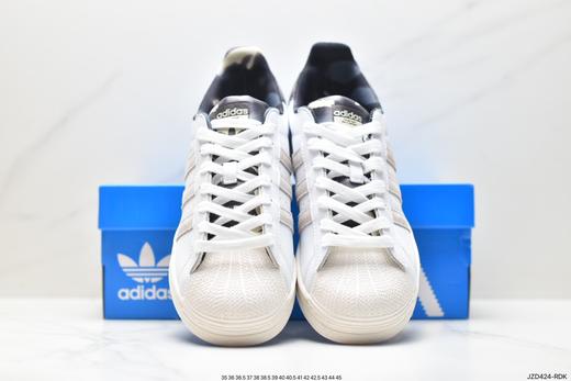 阿迪达斯三叶草Adidas Originals Superstar Pride RM贝壳头经典休闲运动板鞋GY2565男女鞋 商品图6