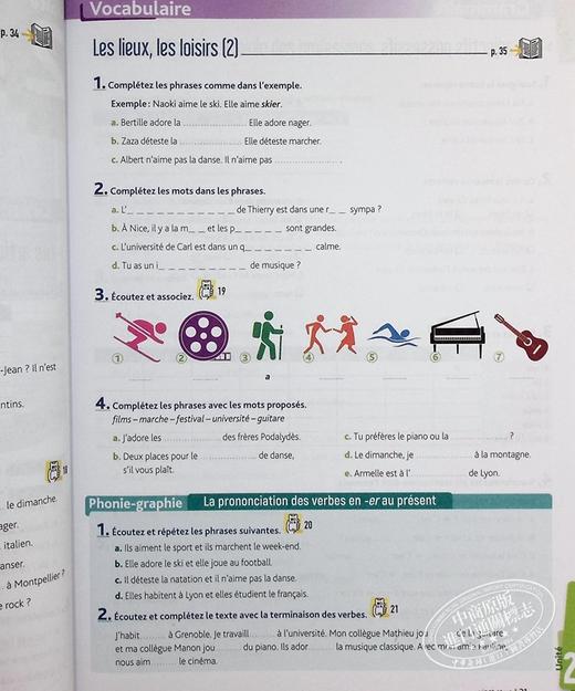 【中商原版】青少儿法语教材 2022版 Edito A1  学生练习册Edito A1  Edition 2022  Cahier dactivites didierfle app 法文原版 商品图7