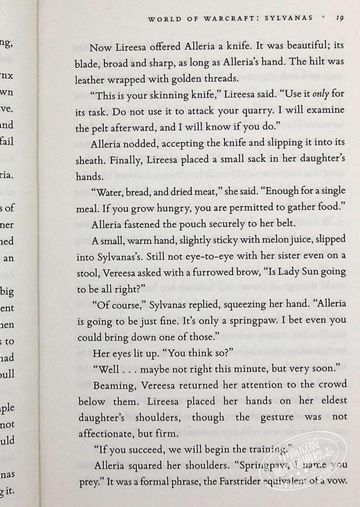 【中商原版】魔兽世界小说 希尔瓦娜斯 英文原版 World of Warcraft  Sylvanas Christie Golden 商品图6