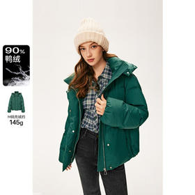 【严选】诗凡黎冬圣诞绿短款羽绒服7E9380461