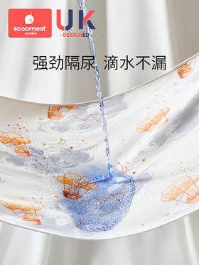 科巢婴儿隔尿垫儿童水洗月经姨妈垫大尺寸宝宝防水可洗床单生理期床垫