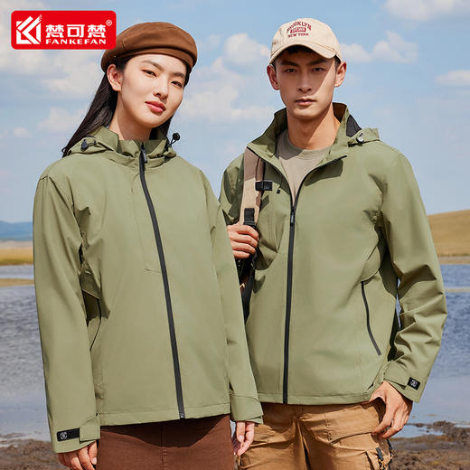 冲锋衣定制印Logo秋冬季工作服户外露营登山公司团队工装工服外套 商品图0