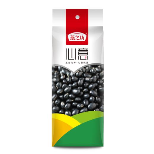 燕之坊心意黑豆优选黑豆405g五谷杂粮打豆浆营养原材料量贩装 商品图1