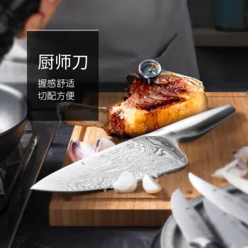 WMF 大马士革刀具3件套 镇店之宝 商品图2