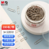 【JL】晨光 M＆G 装镀镍回形针 ABS91697 PVC筒3#  28mm 商品缩略图0