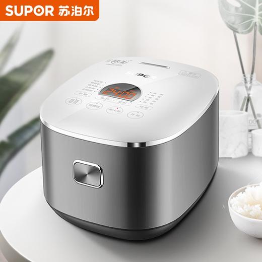 苏泊尔低糖电饭煲4L SF40HC66 商品图0