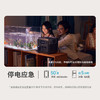 正浩户外电源 睿 RINER 2 Pro 商品缩略图6