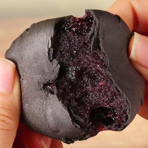 五黑粗粮饼干 办公室休闲零食黑肚脐饼代餐健康黑芝麻五谷杂粮 商品图1