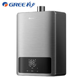 GREE 格力 零珑燃气热水器 18L 天然气 巡航零冷水 即开即热 JSQ34-18X601（灰色）