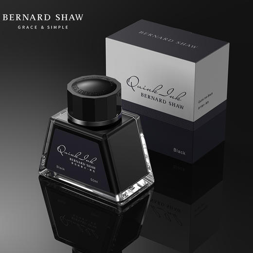 萧伯纳/Bernard Shaw 非碳素墨水 商品图7