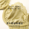 金三塔里外高弹桑蚕丝女绸缎软钢圈舒适包容聚拢承托文胸内衣新品   NZFDB399 商品缩略图4