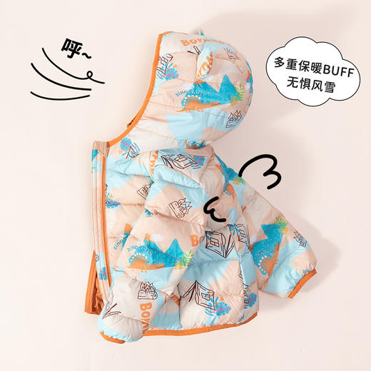 贝贝怡童装儿童羽绒服冬季加厚保暖男童连帽外套洋气冬装234S3219
 商品图4