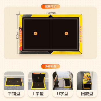 榄菊老鼠贴10片超强力粘鼠板捕鼠贴抓老鼠胶 加大加强 商品图4