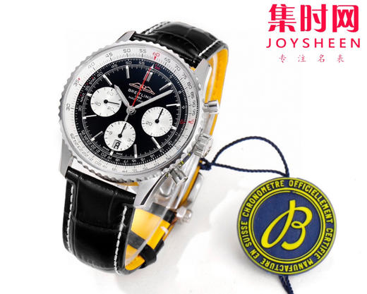 百年灵新款航空计时系列 B01计时男士机械腕表 商品图1