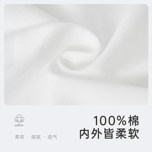 【限时秒杀】英氏儿童纯棉T恤秋季男女童装百搭长袖上衣 商品图4