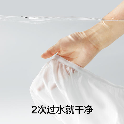 有棵树植物内衣洗衣液300ML 商品图2